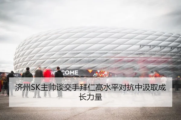img_1787341707977_413_0_716.jpg